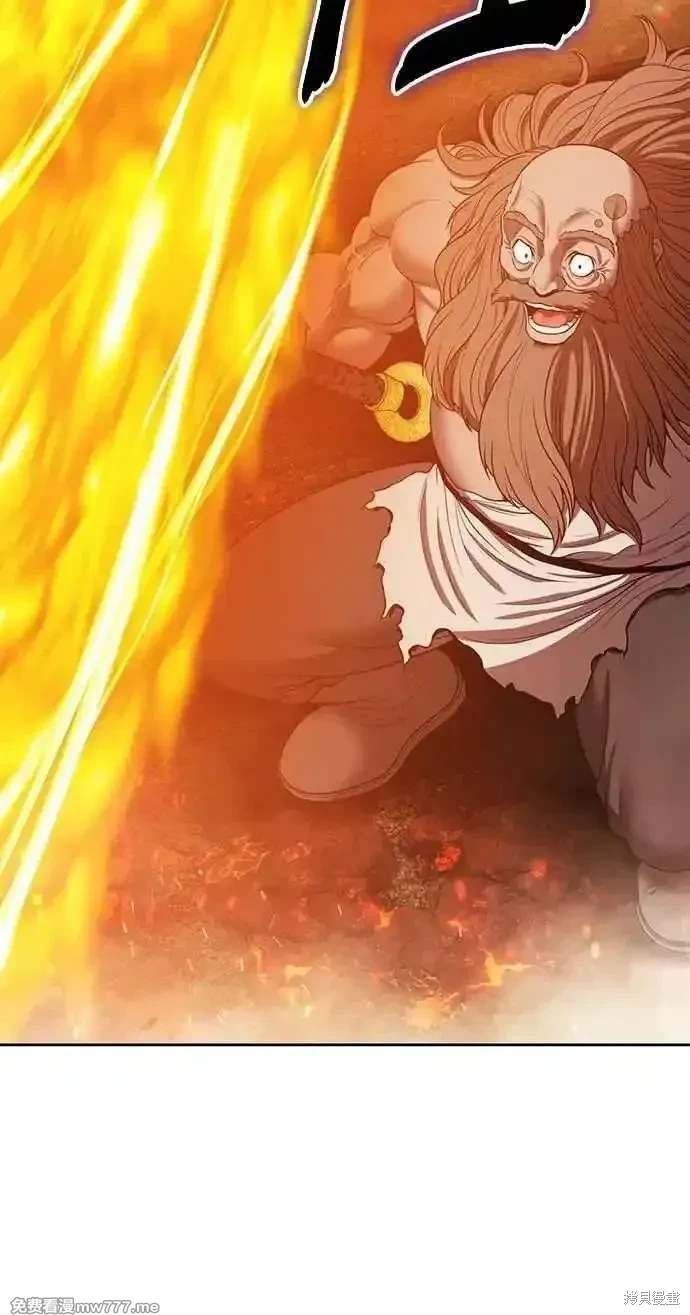 第二季 第31话203