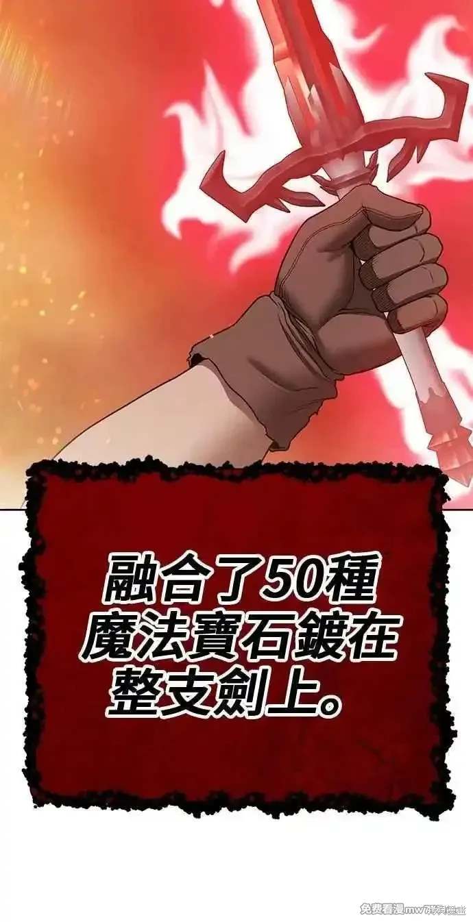 第二季 第31话234