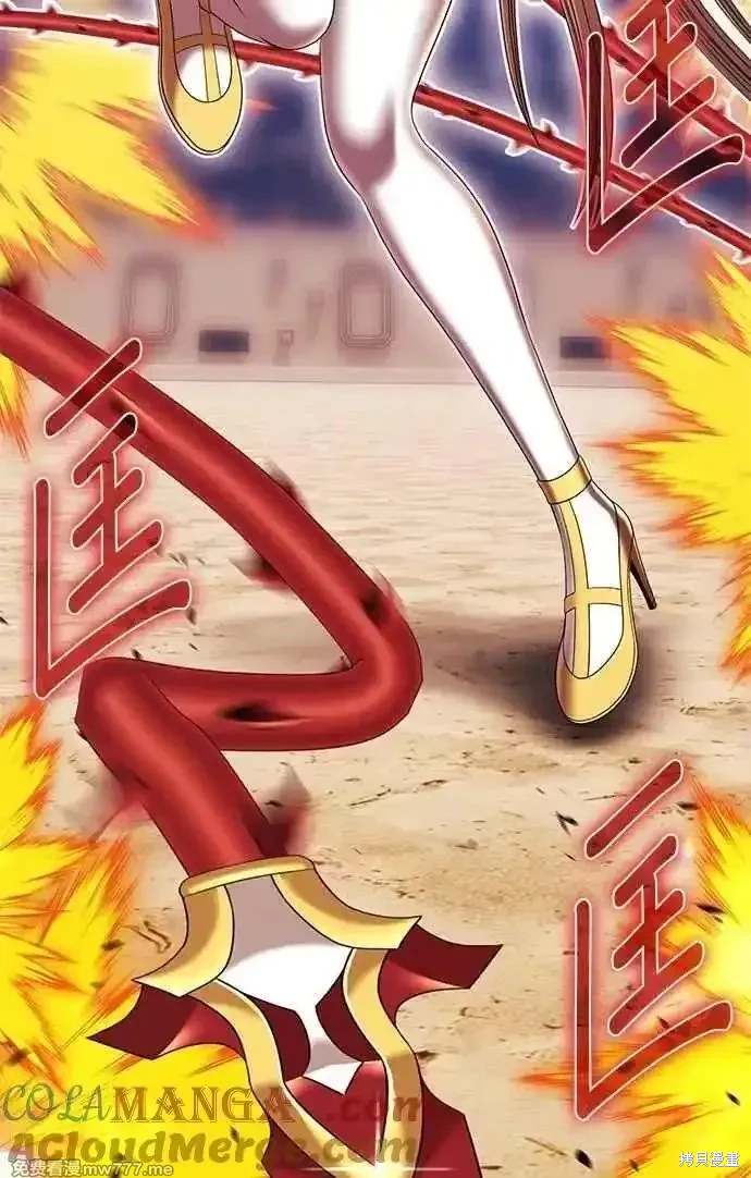 第二季 第31话24