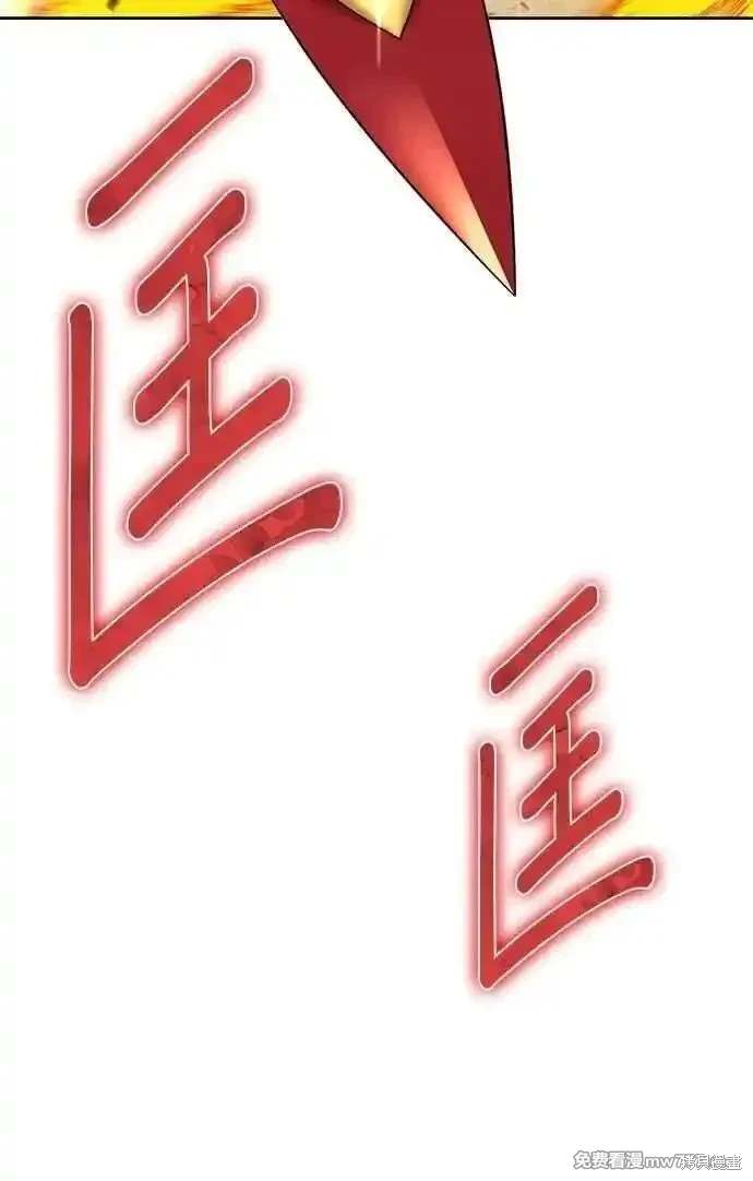 第二季 第31话25