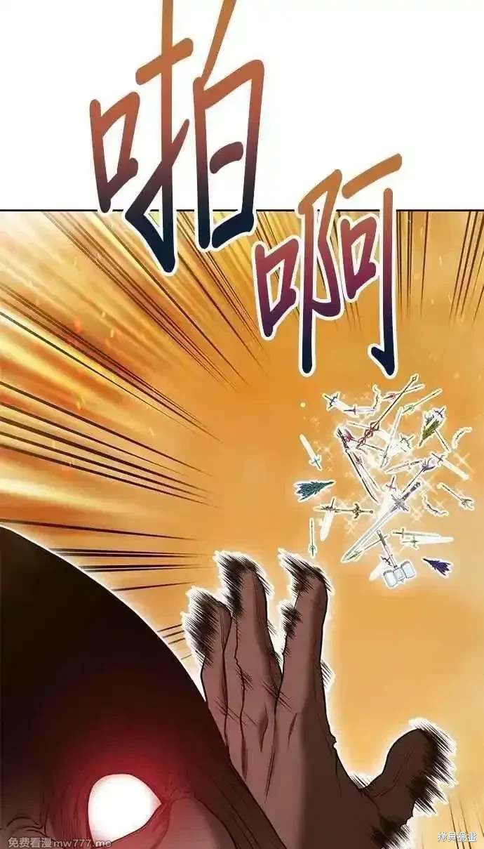 第二季 第31话250