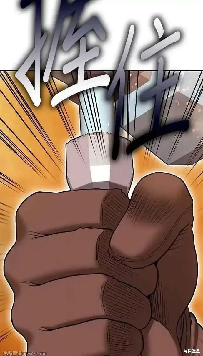 第二季 第31话255