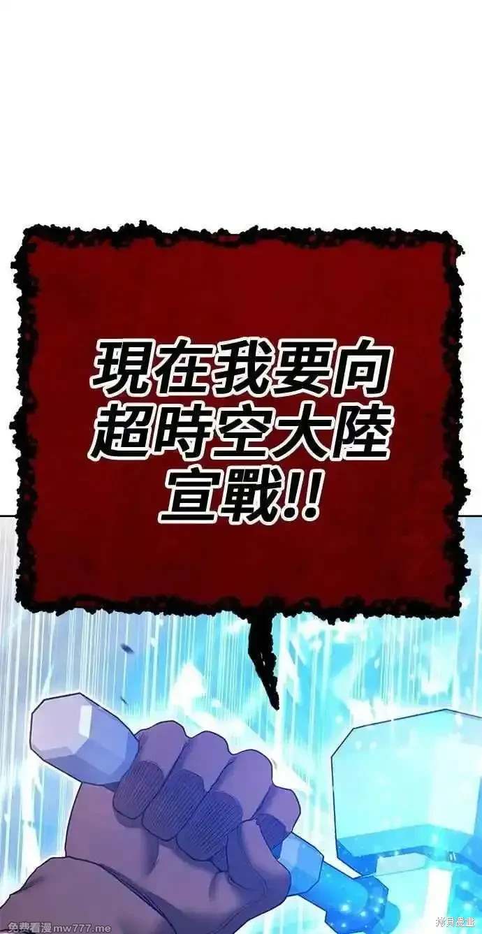 第二季 第31话258