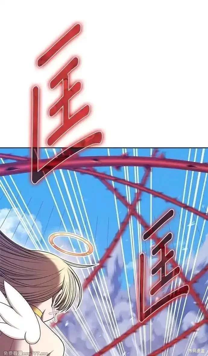 第二季 第31话26