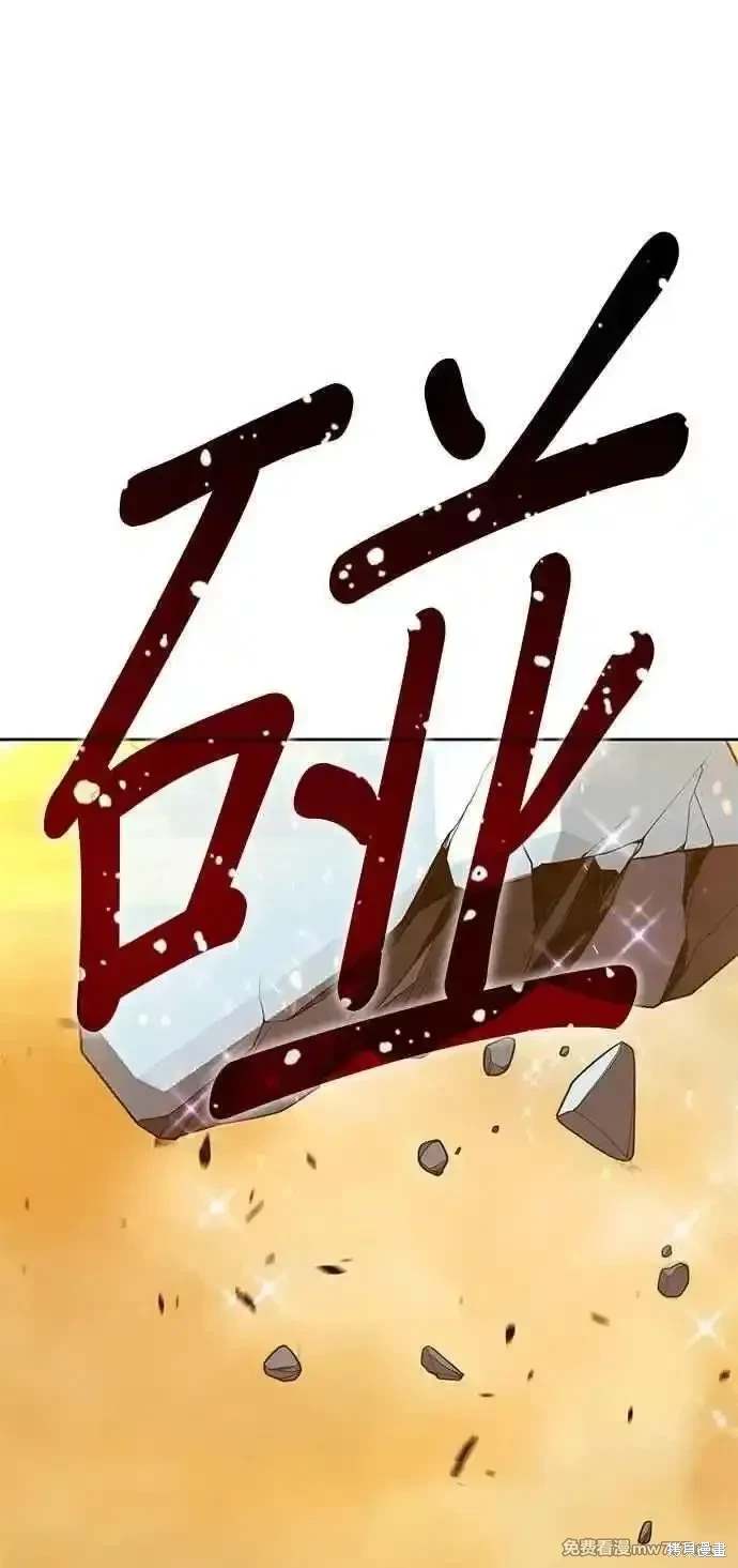 第二季 第31话269