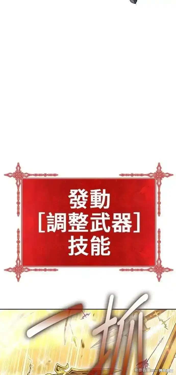 第二季 第31话273