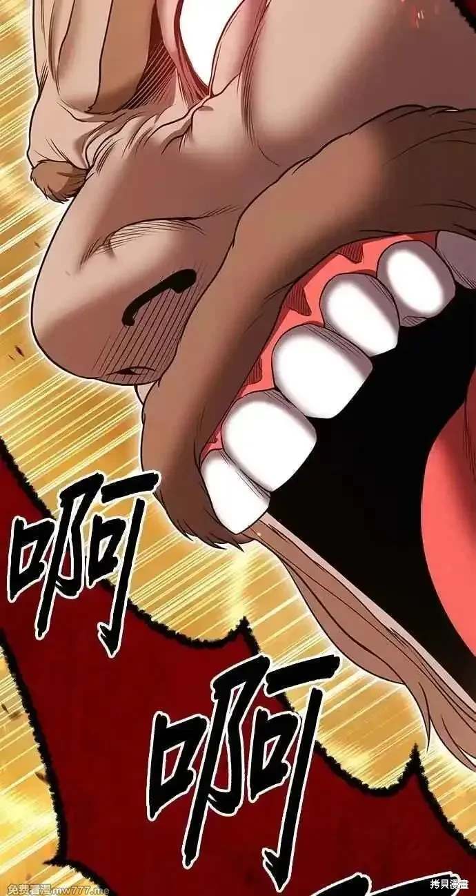 第二季 第31话279