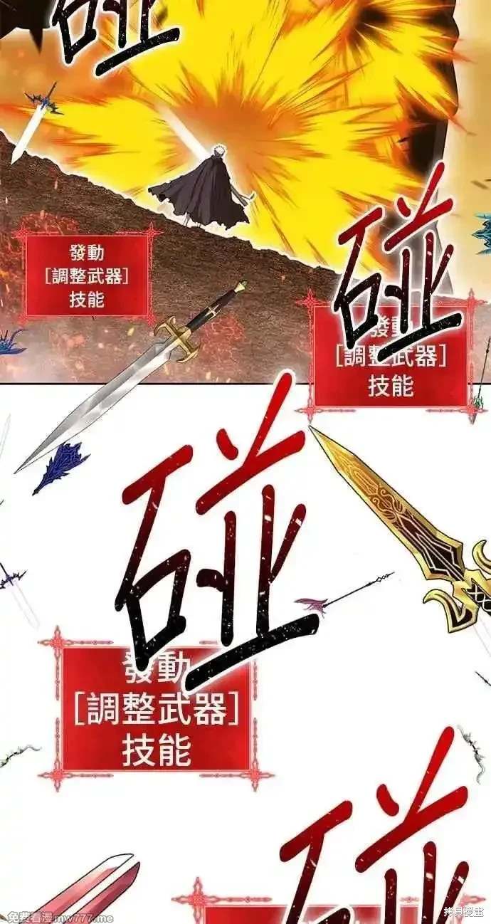 第二季 第31话282
