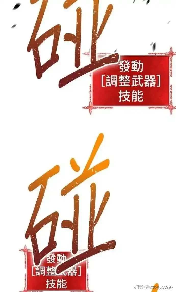 第二季 第31话287