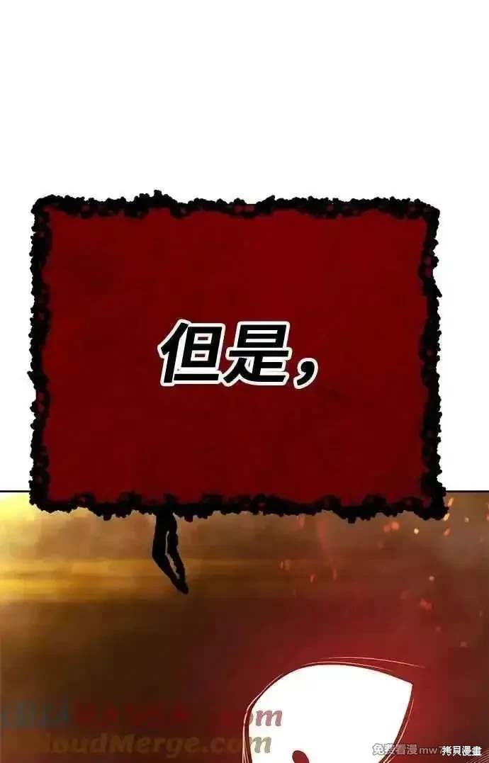 第二季 第31话296