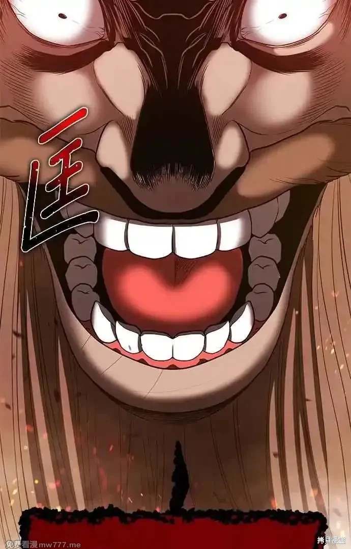 第二季 第31话305