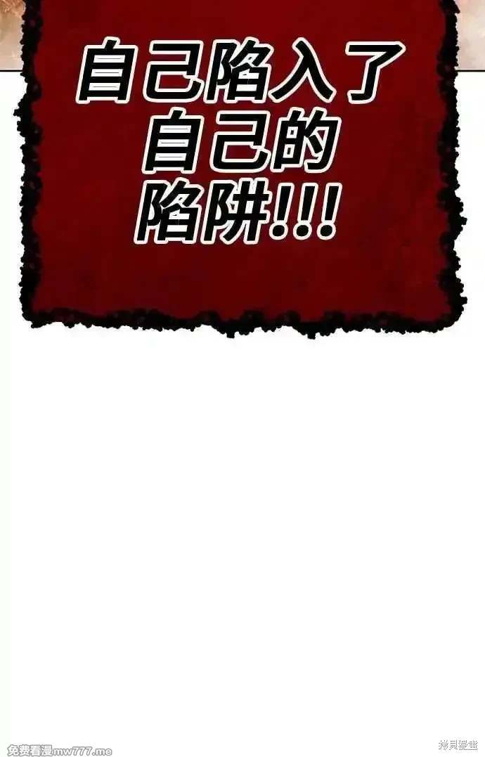 第二季 第31话309