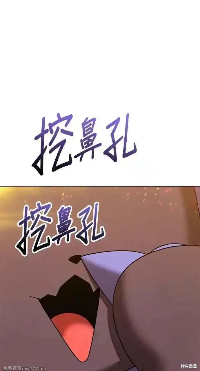 第二季 第31话318