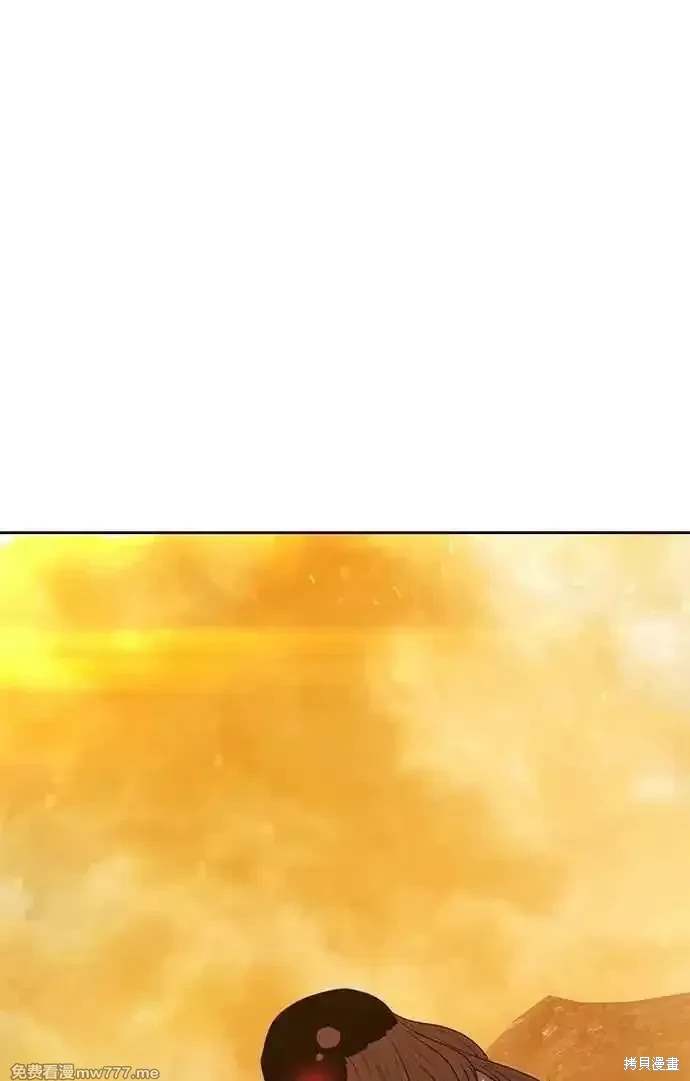 第二季 第31话333