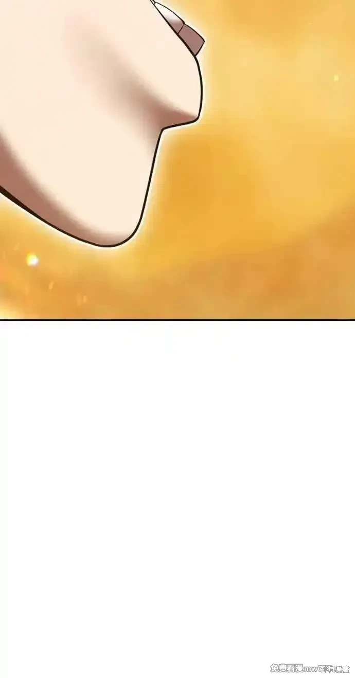 第二季 第31话353