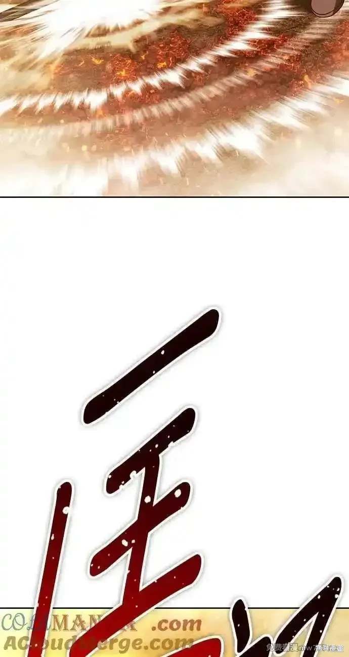 第二季 第31话368