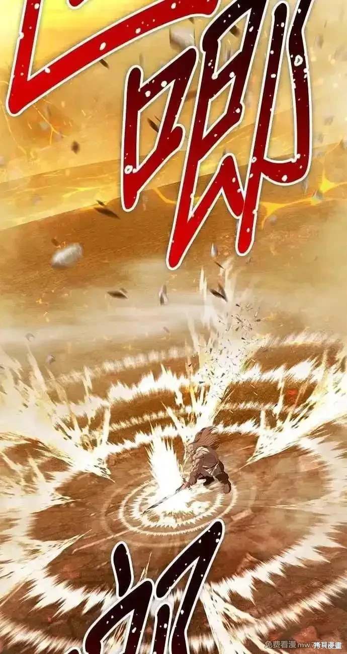 第二季 第31话369
