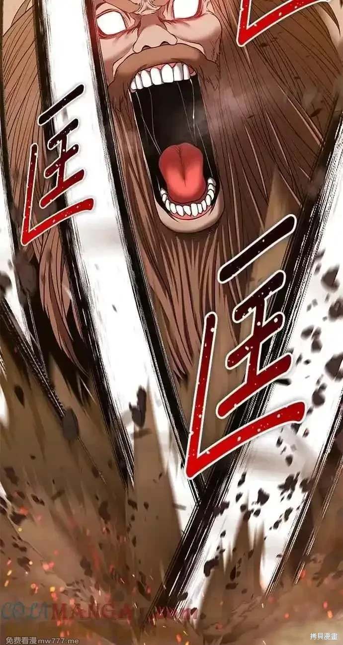 第二季 第31话372