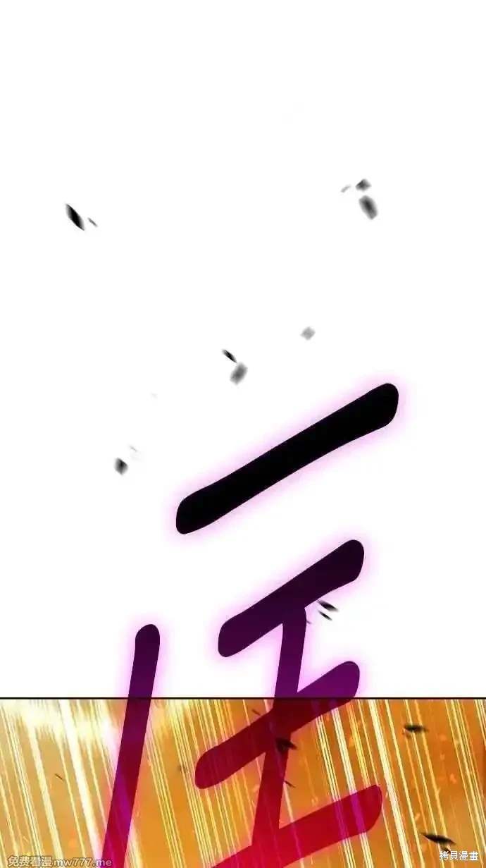 第二季 第31话383