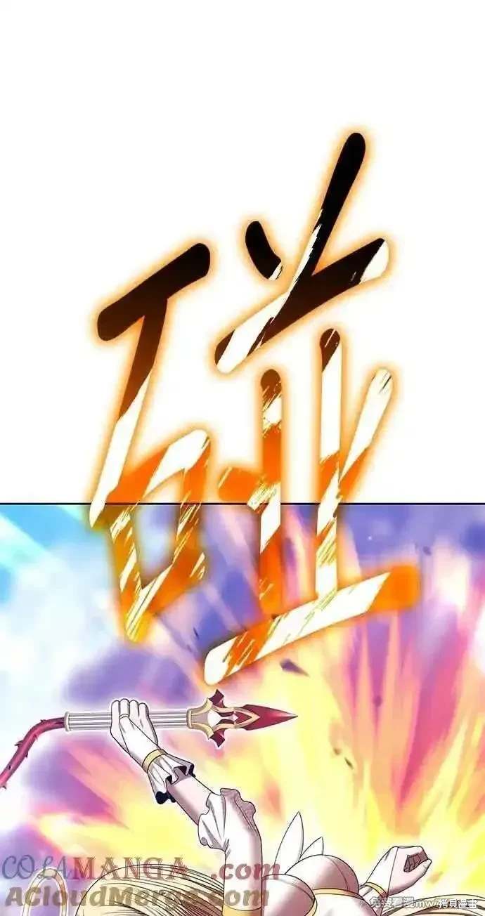 第二季 第31话52