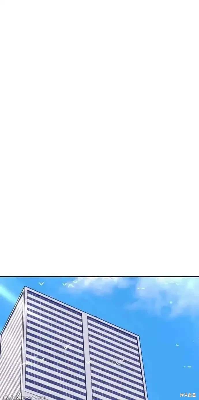 第二季 第31话69