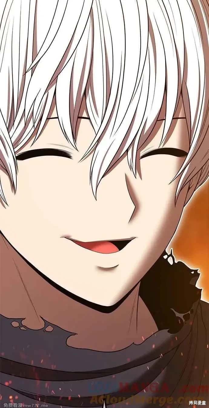 第二季 第32话12