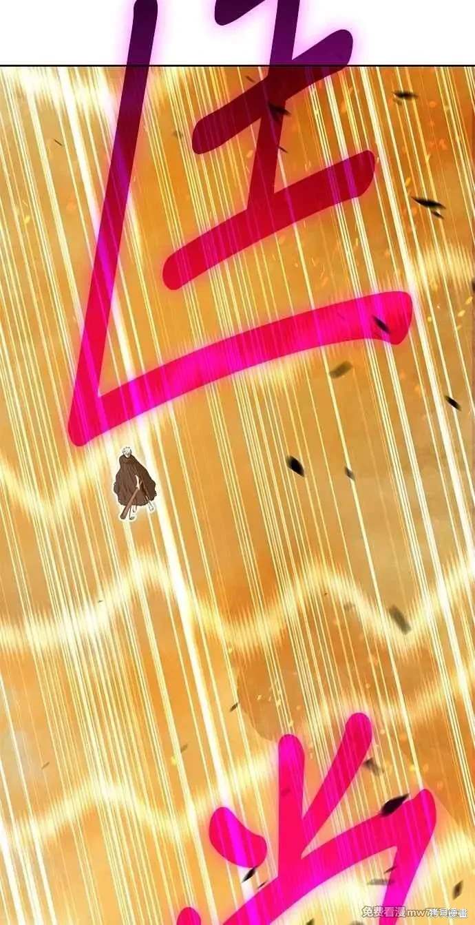 第二季 第32话17