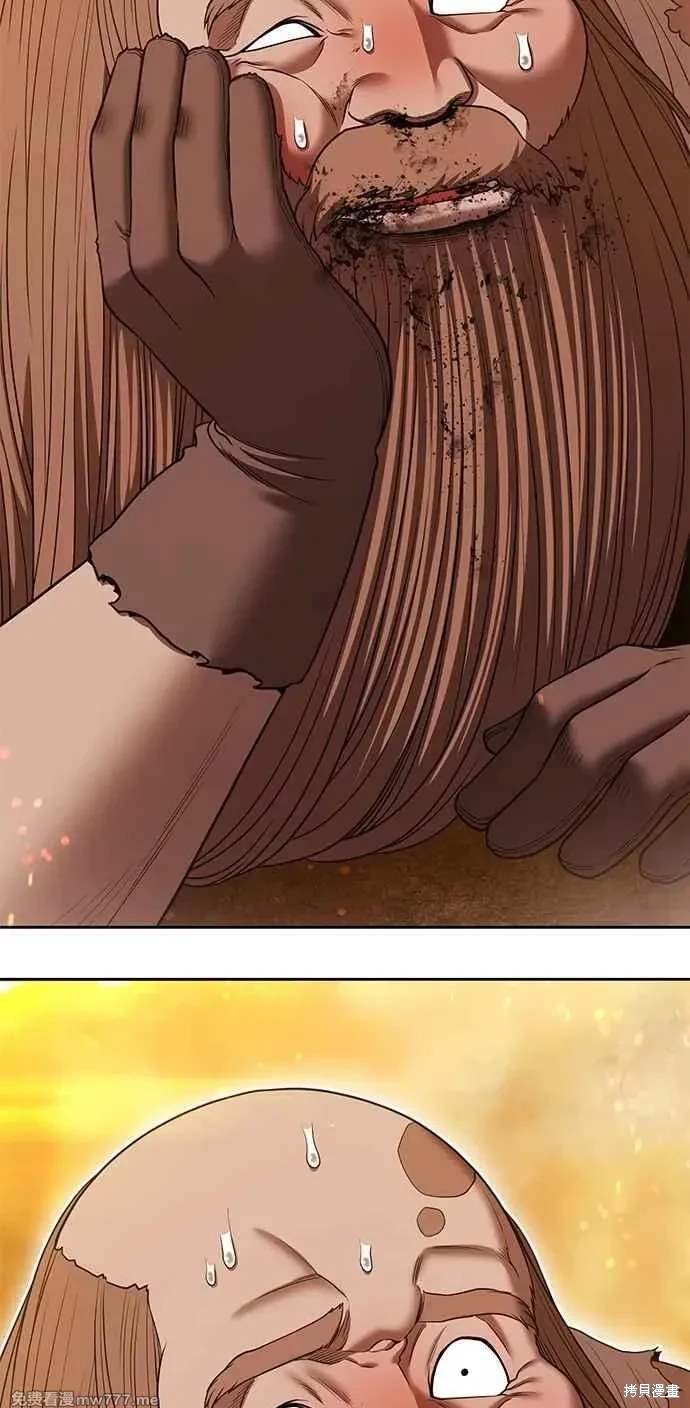 第二季 第32话182