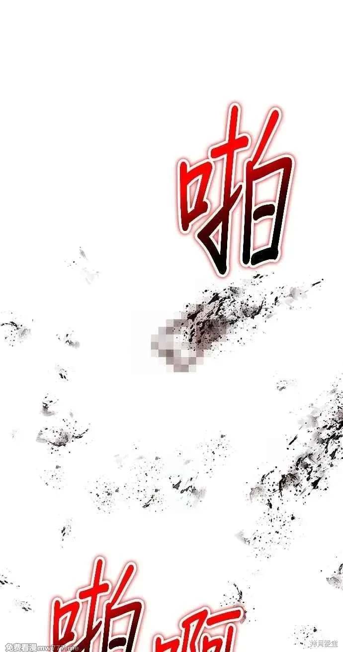 第二季 第32话198