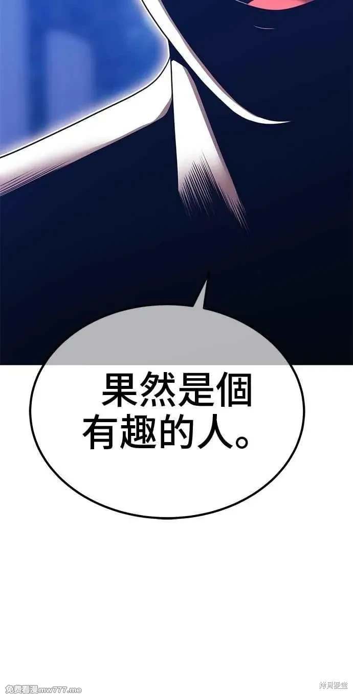 第二季 第32话226