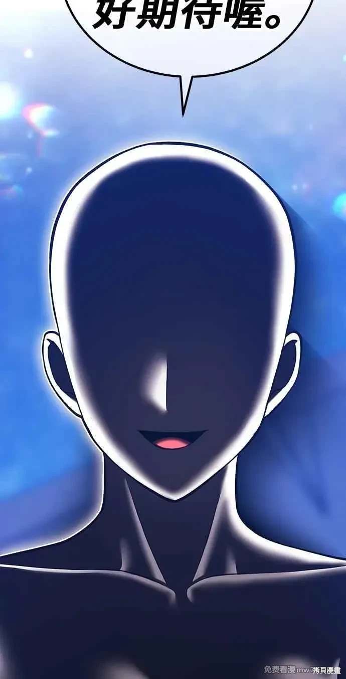 第二季 第32话275