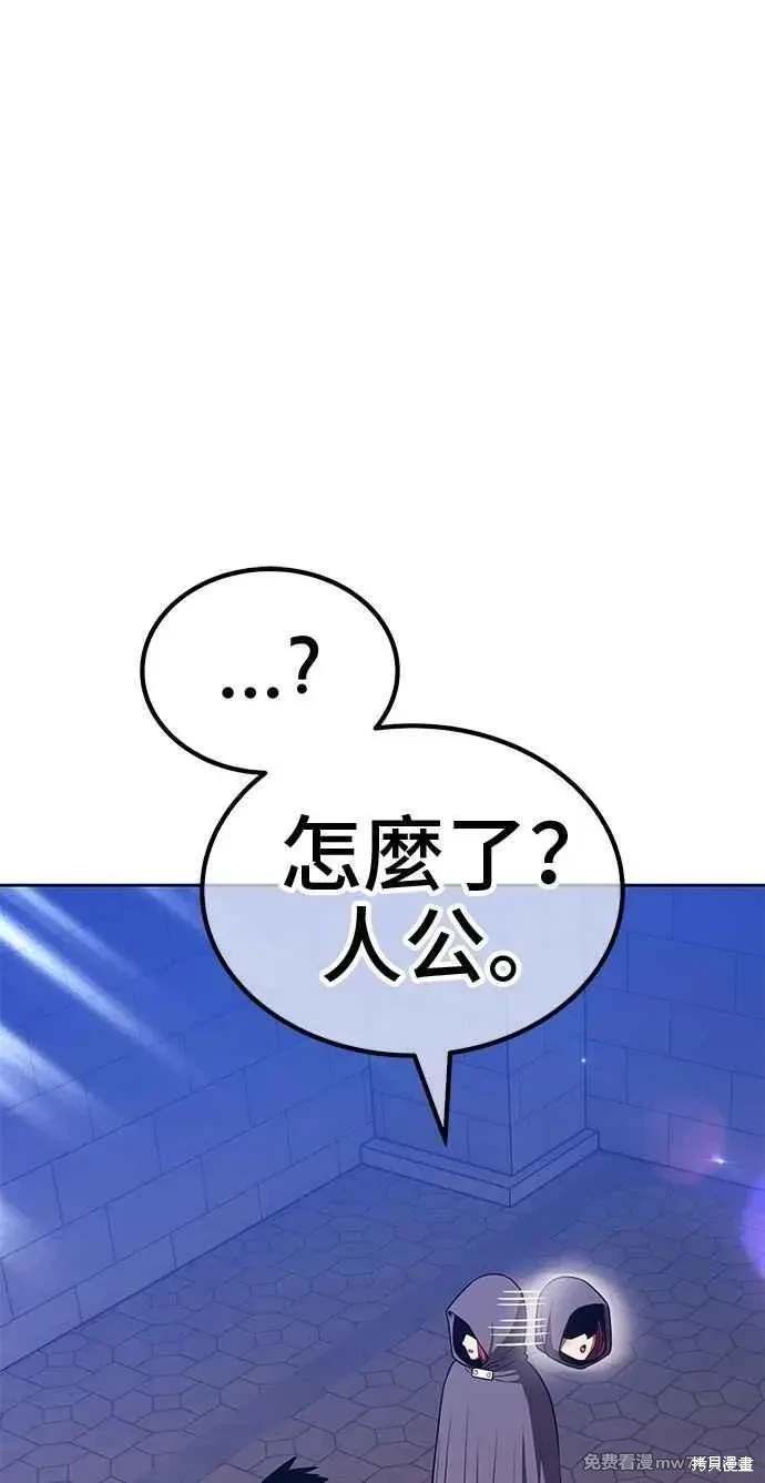 第二季 第32话282