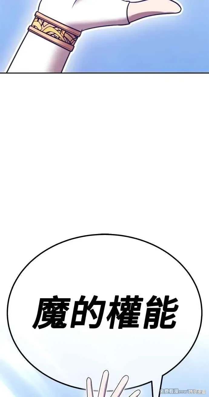 第二季 第32话323