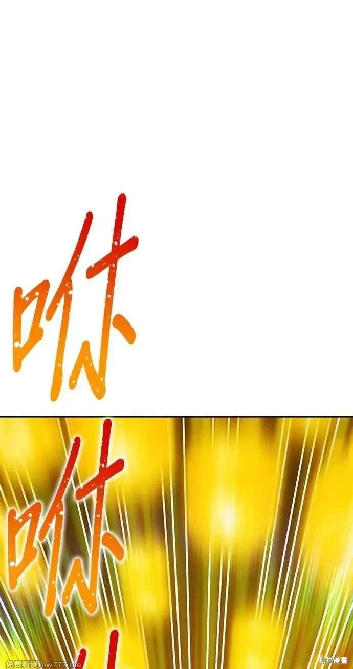 第二季 第32话329