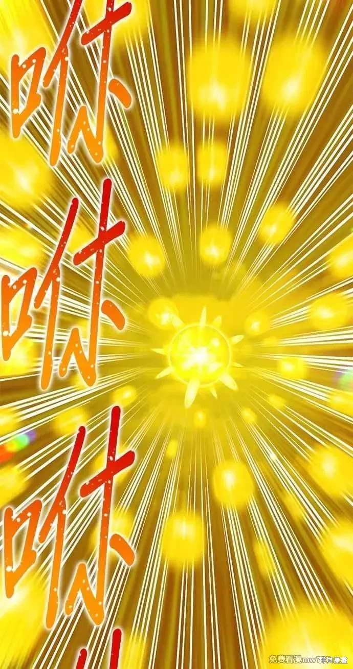 第二季 第32话330