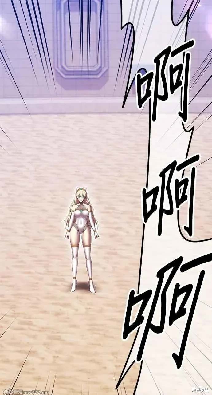 第二季 第32话47