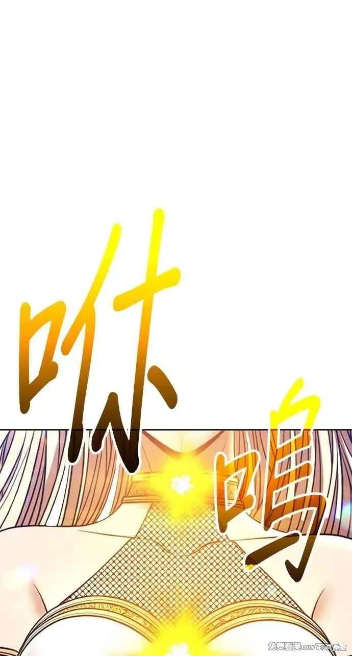 第二季 第32话49
