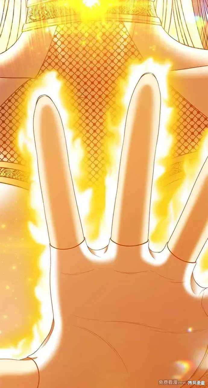 第二季 第32话53