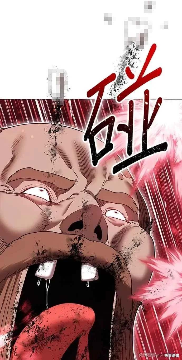 第二季 第32话89