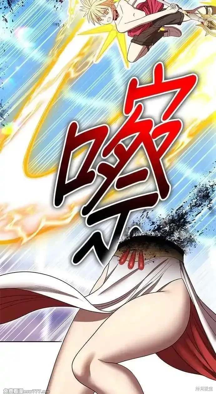 第二季 第33话110