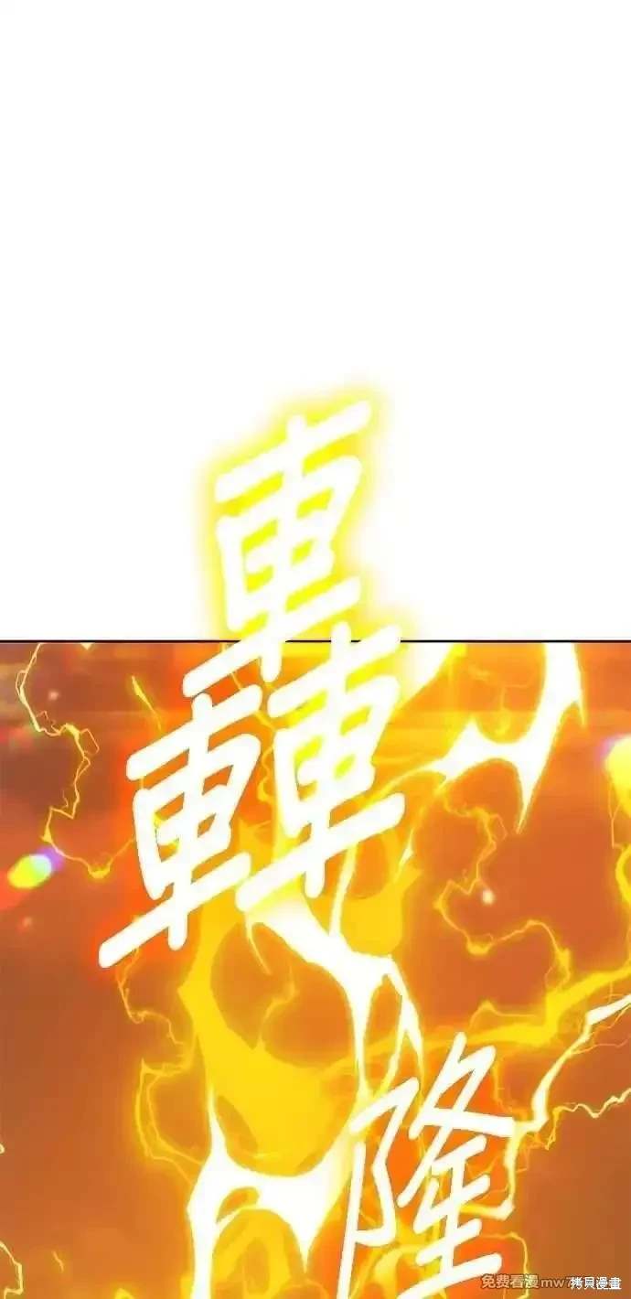 第二季 第33话127