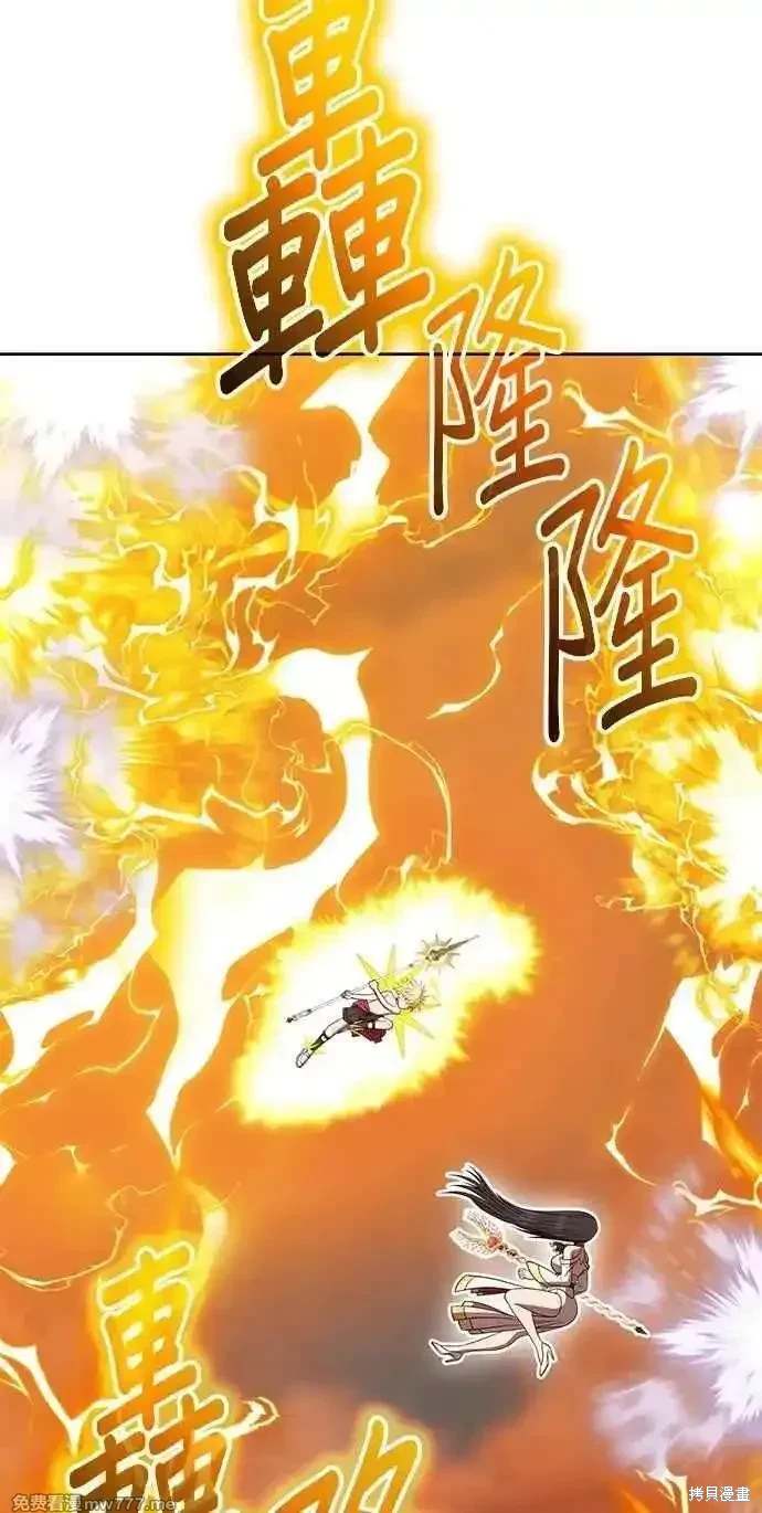 第二季 第33话163