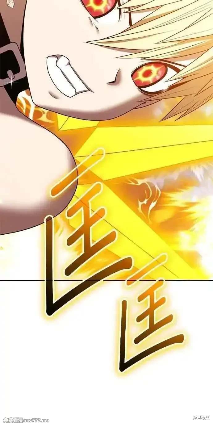 第二季 第33话166
