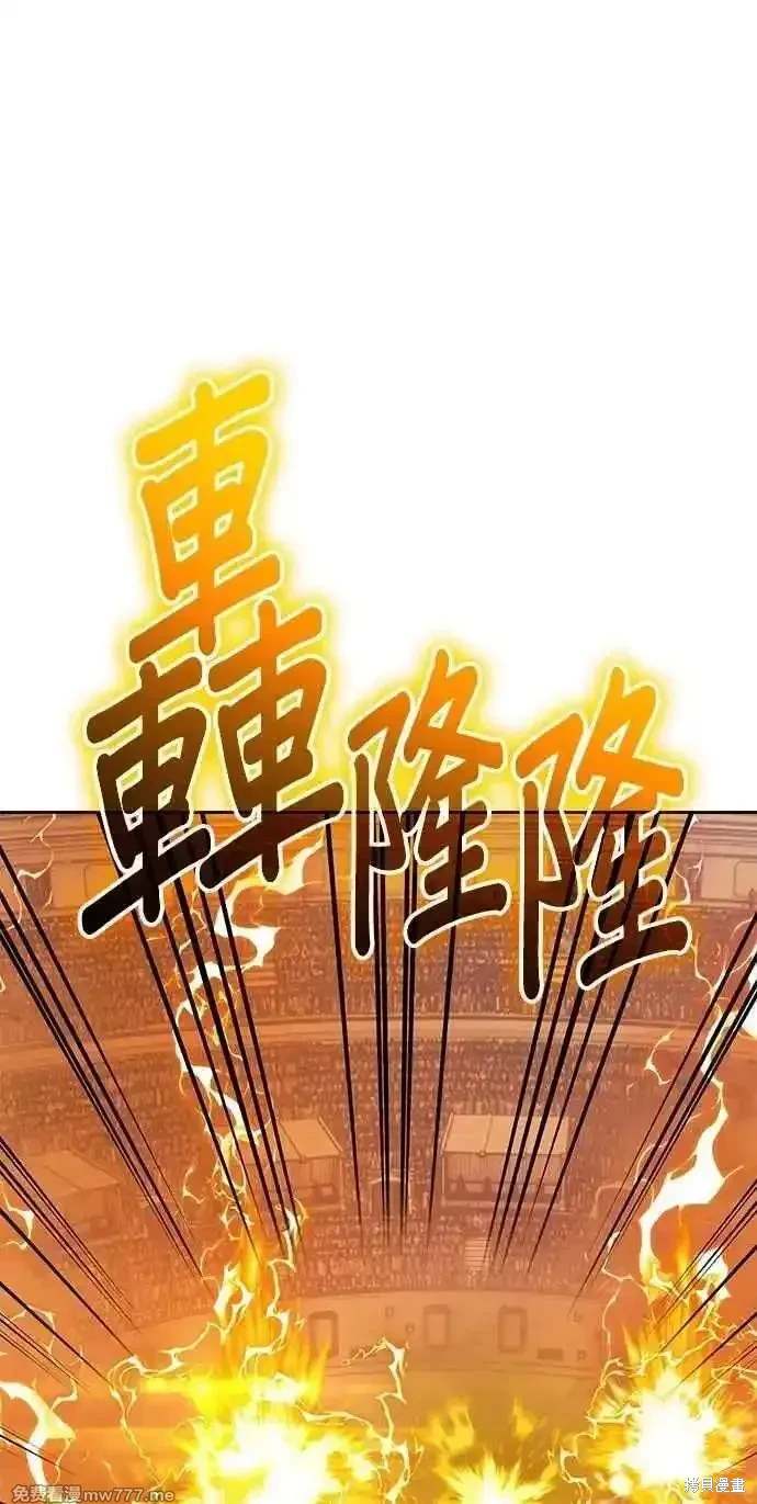 第二季 第33话169