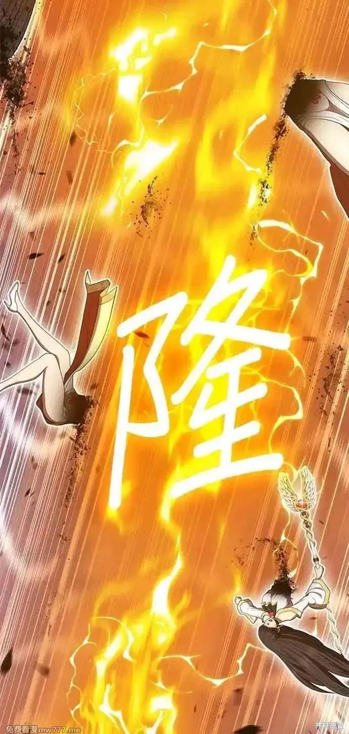 第二季 第33话186