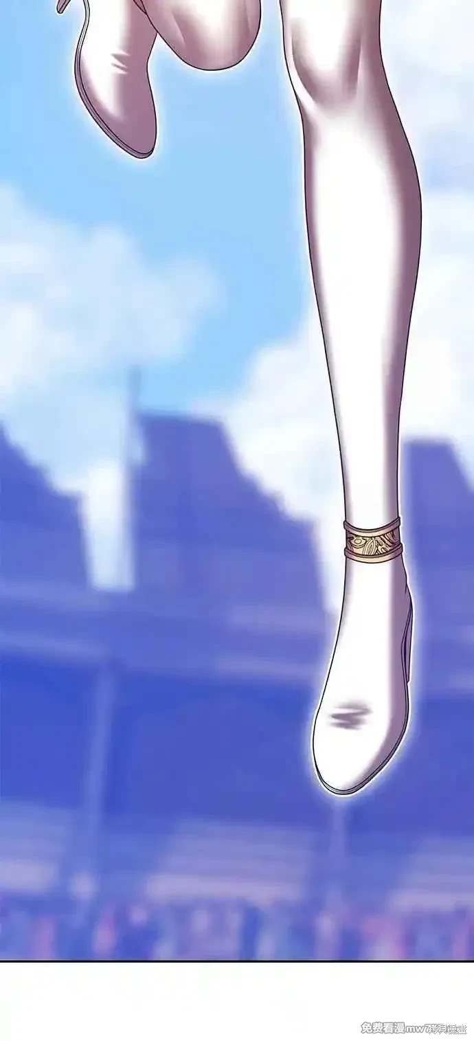 第二季 第33话2