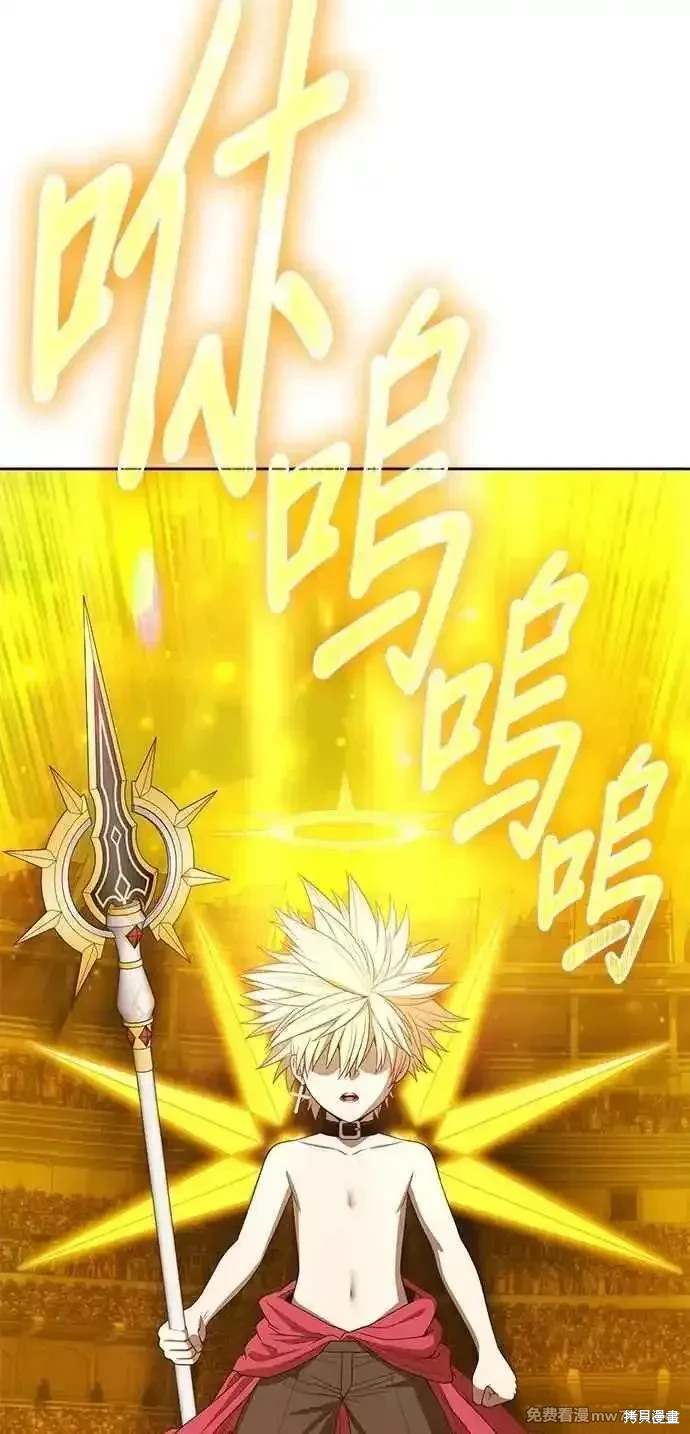 第二季 第33话226