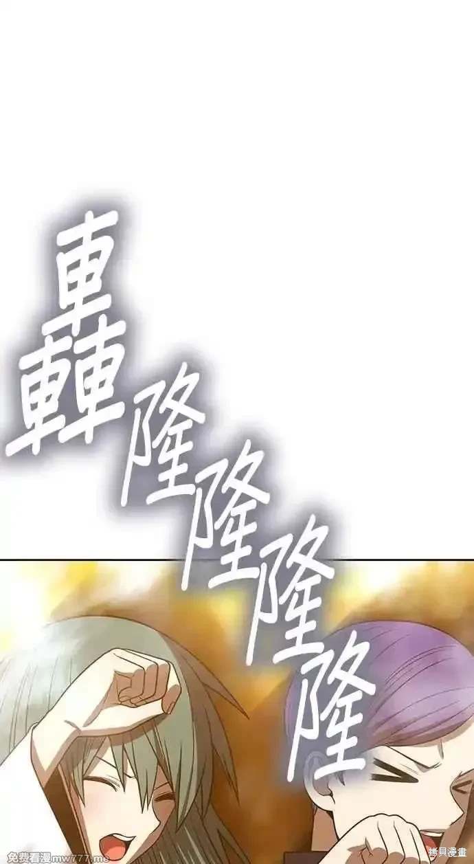 第二季 第33话234