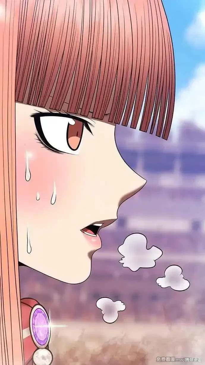 第二季 第33话258