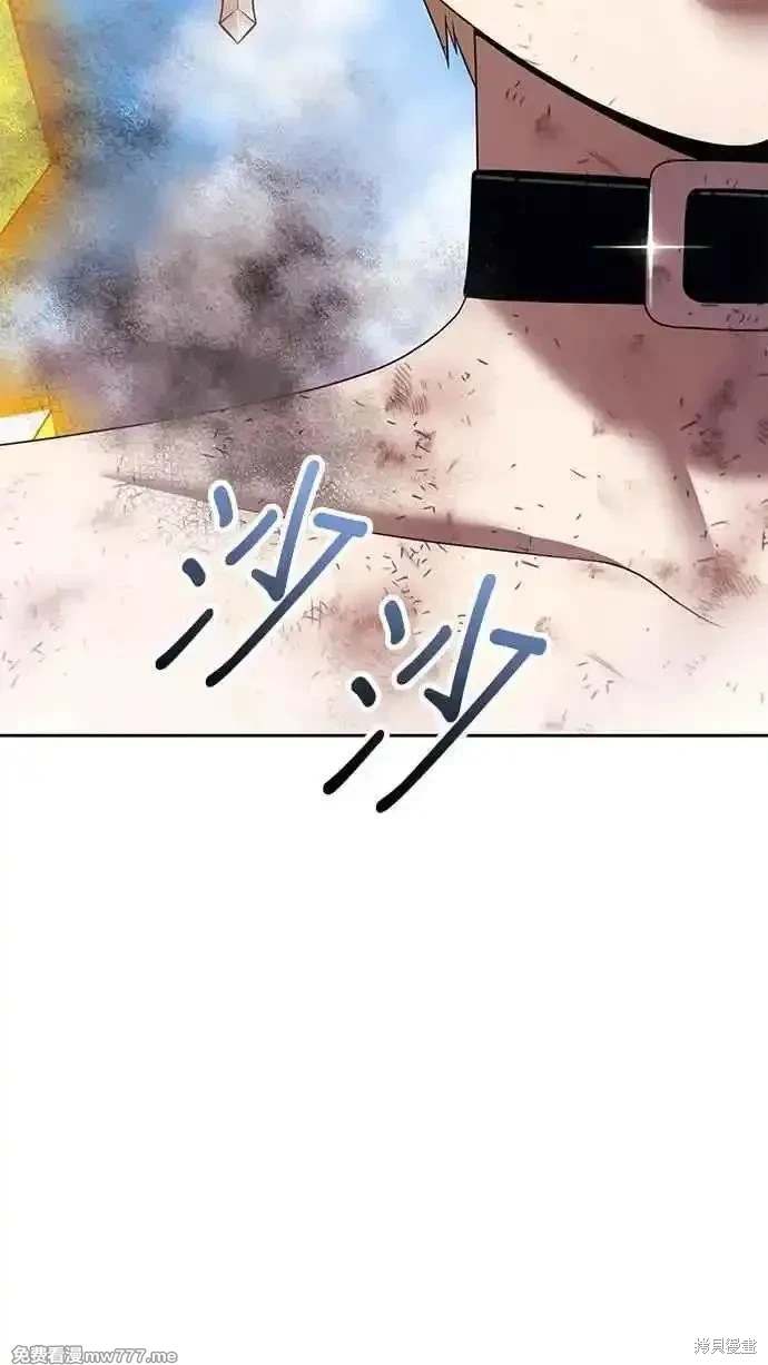 第二季 第33话262